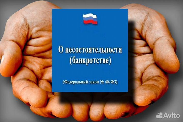 Готовый бизнес по франшизе Всё хорошо