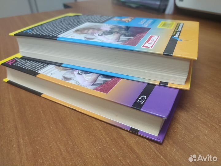 Книги Д. Донцовой