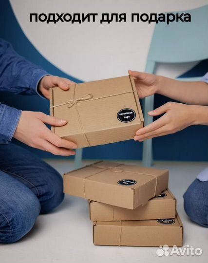 Носки мужские