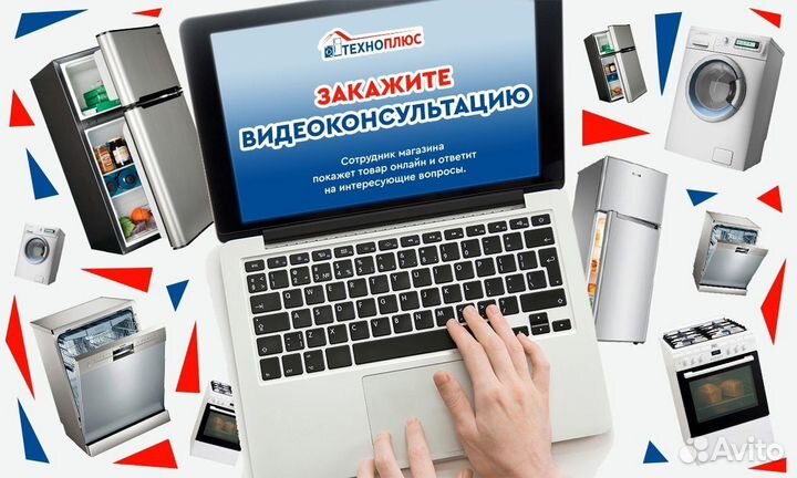 Посудомоечная машина AEG