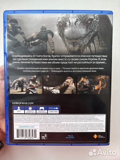 Диск God of war 2018 PS4