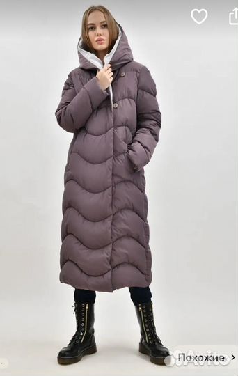 Пуховик женский