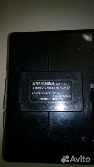 Аудио плеер кассетный international