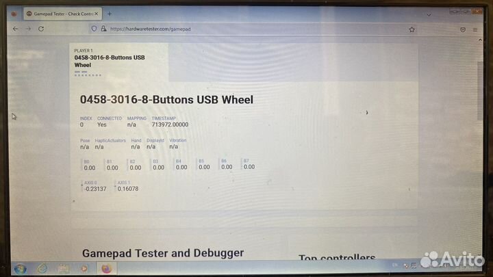 Игровой руль с педалями genius speed wheel 3