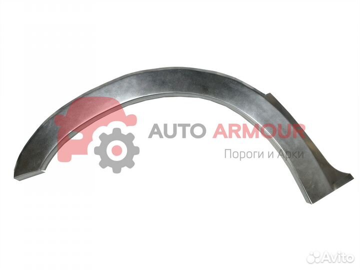 Задние арки Ford Maverick и другие