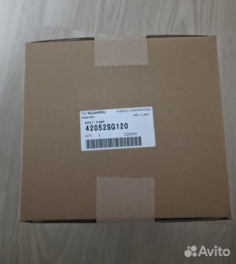 Топливный фильтр Subaru 42052SG120