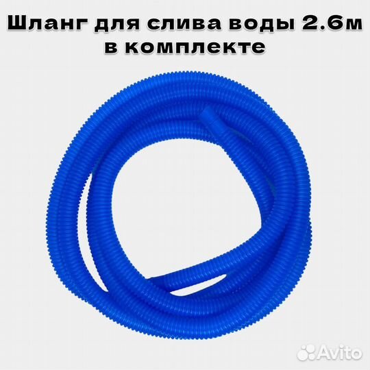 Сервисный пакет чехол для мойки кондиционера