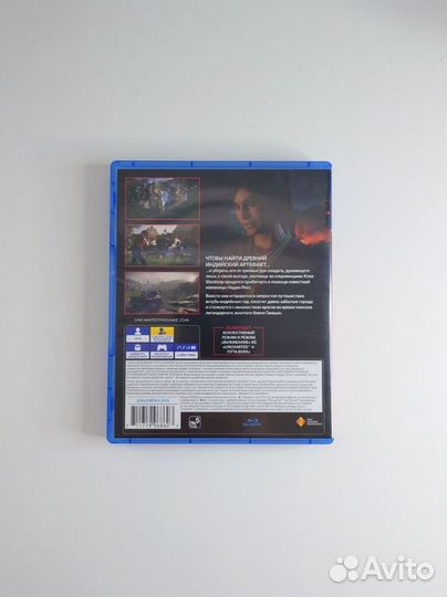 Uncharted утраченное наследие PS4 игра