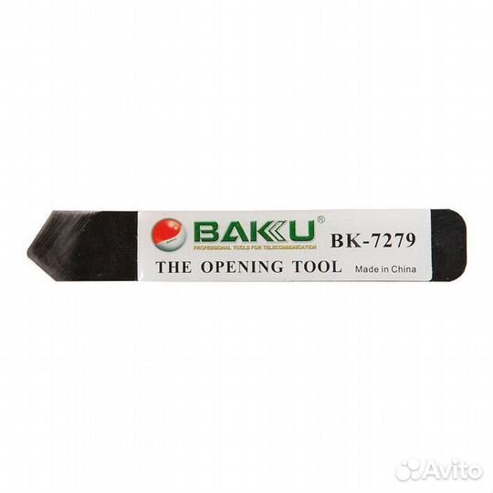 Инструмент для открывания корпусов, металлический