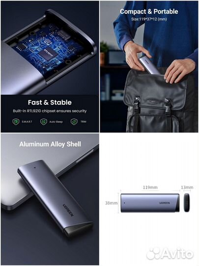 Корпус для SSD диска Ugreen CM767 (M.2 NVMe) серый