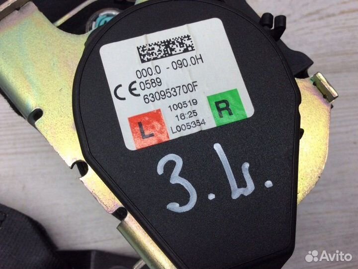 Ремень безопасности с пиропатроном задний левый