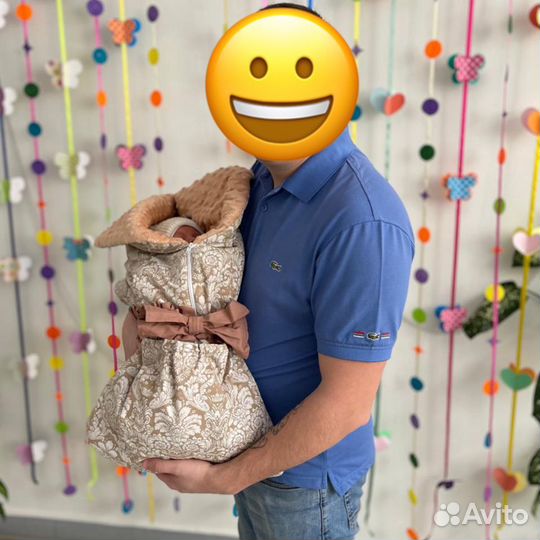 Конверт на выписку