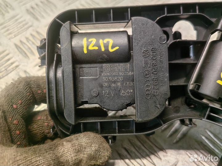 Моторчик заслонки отопителя Skoda Rapid