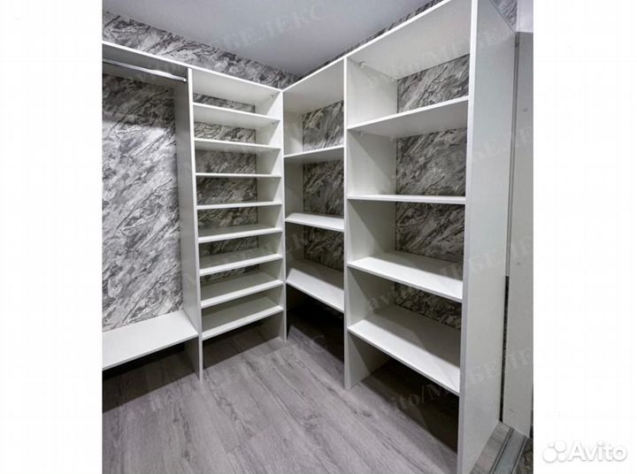 Гардеробная система