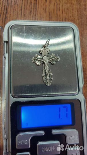 Серебряный крестик