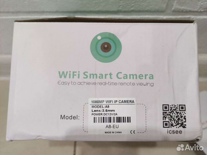 Уличная камера видеонаблюдения wifi новая