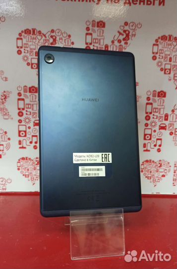 Планшет Huawei MatePad T8.0 SiM 10 Android идеал