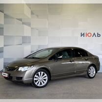 Honda Civic 1.8 MT, 2008, 251 416 км, с пробегом, цена 795 000 руб.