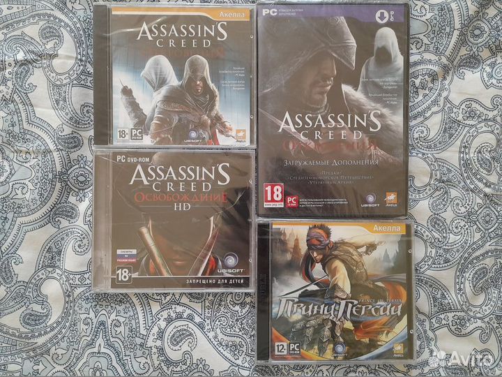 Силдовые и Б.У. игры с цифровыми ключами