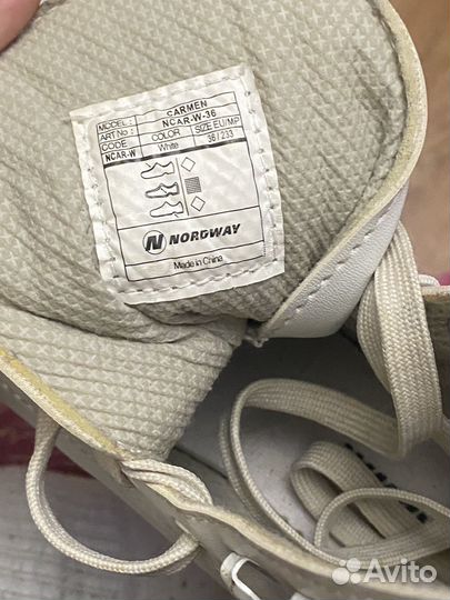 Коньки фигурные nordway carmen