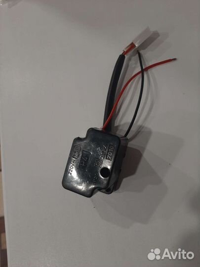 Реле для холодильника Р4