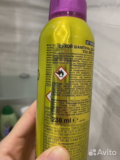 Tigi bed head on bee hive сухой шампунь