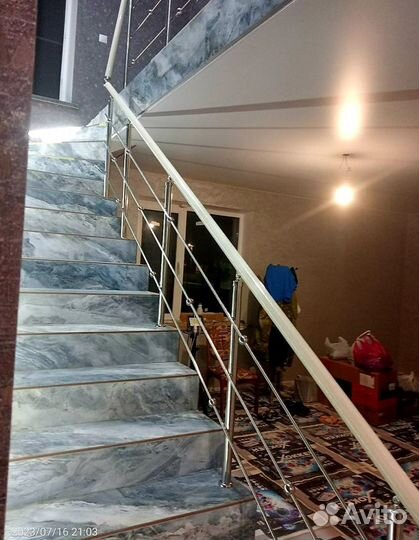 Перила с поручнем пвх