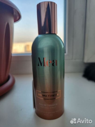 Парфюмерия оригинал