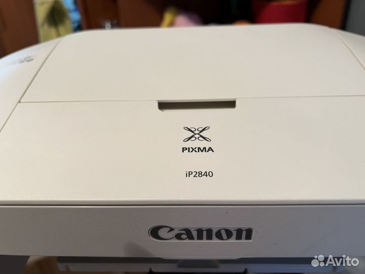Принтер струйный Canon Pixma iP2840