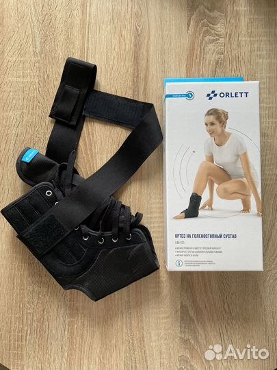 Ортез для голеностопа