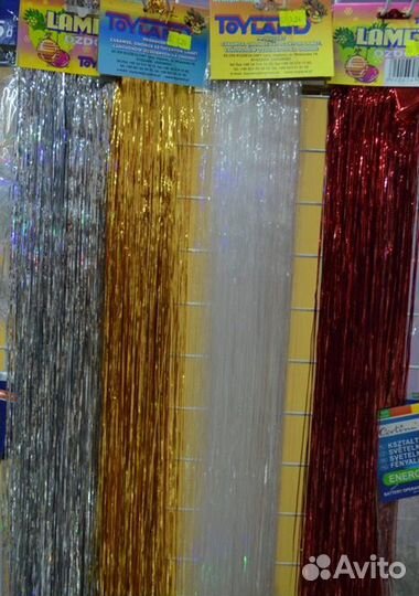 Дождик новогодний, микс цветов