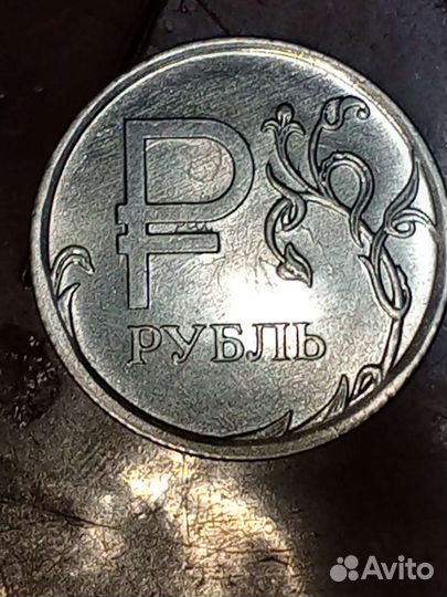 Монета