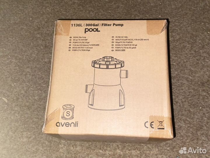 Насос-фильтр для бассейна