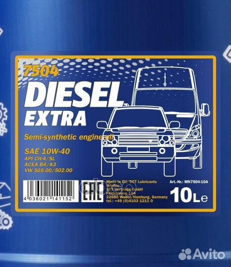 Масло моторное diesel extra 10w40 10l mannol