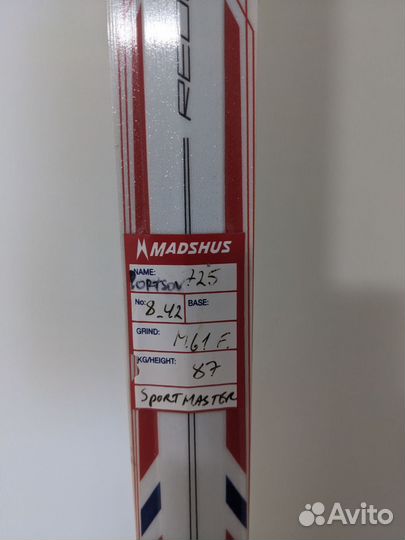 Беговые лыжи Madshus Redline Classic Cold 210