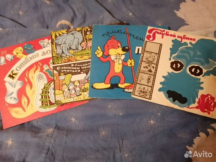 Детские пластинки СССР