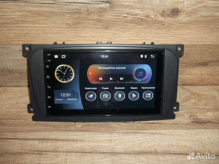 Магнитола Ford Focus 2/Mondeo 4 Android GPS WiFi