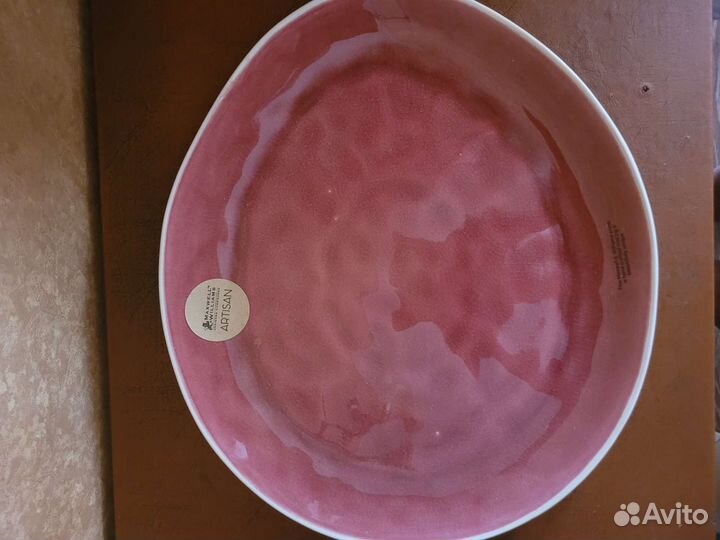 Большая тарелка maxwellwilliams