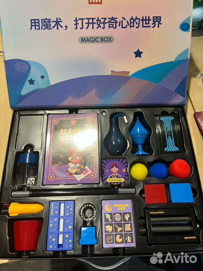 Подарочный набор Xiaomi bravokids Magic Box