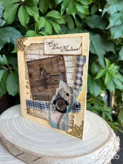 Открытка ручной работы