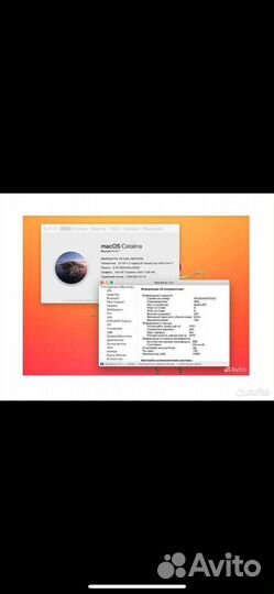 Macbook Pro 13 mid 2012 i7 2.9 GHz (HDD+SSD)