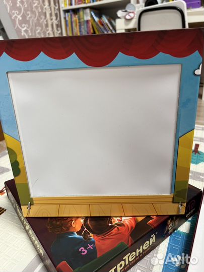 Театр теней игра