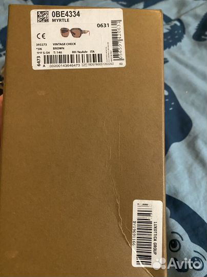 Солнцезащитные очки burberry