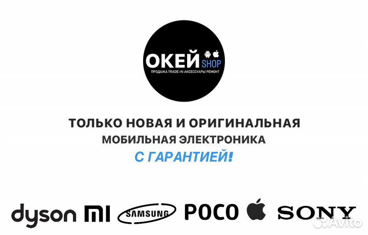 iPad 10 64Gb Wi-Fi Only Pink Новый