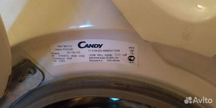 Стиральная машина candy g0 106-7s
