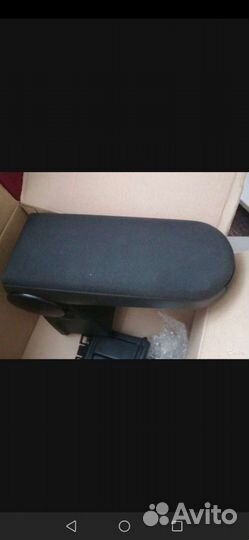 Подлокотник на volkswagen polo