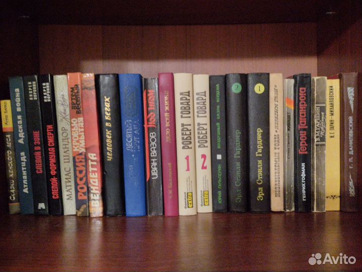 Книги