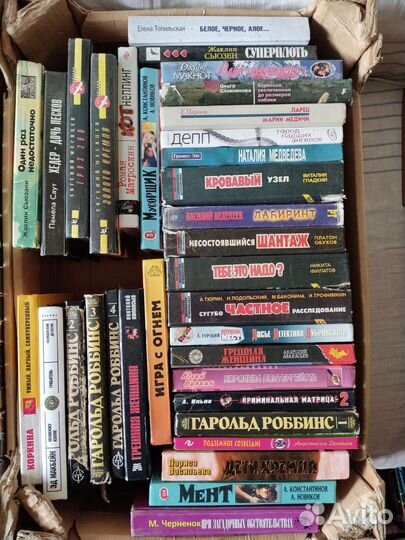 Книги разных серий и жанров