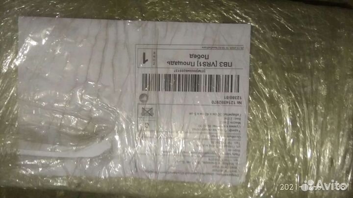 Пороги, Арки suzuki Liana