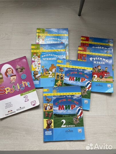 Учебники 2 класс перспектива
